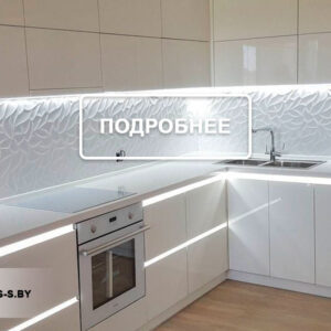 Кухня МДФ под заказ